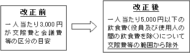 No87_16462617