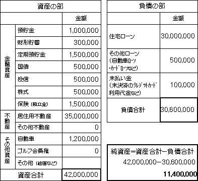 cl201001_01