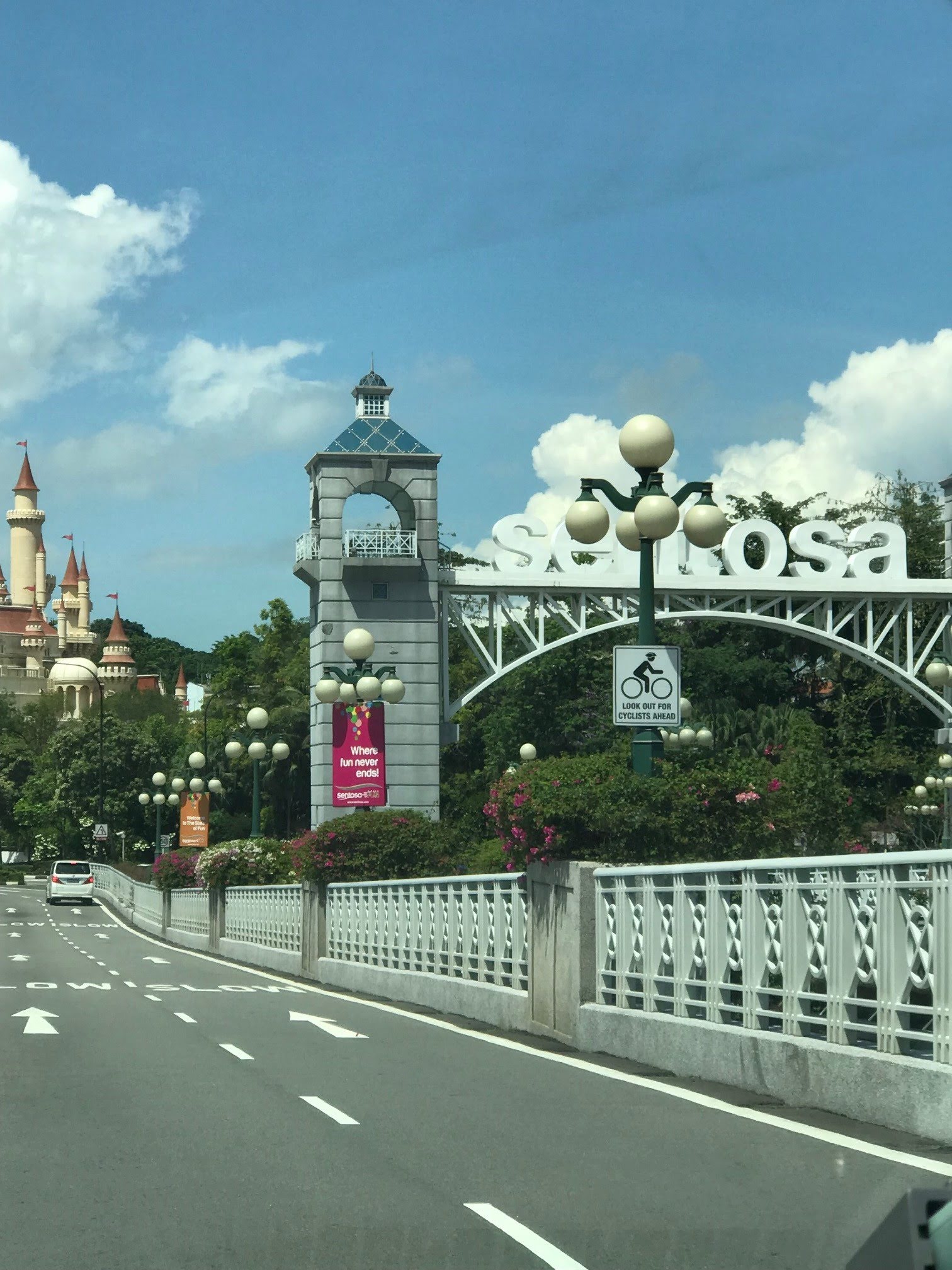 シンガポール