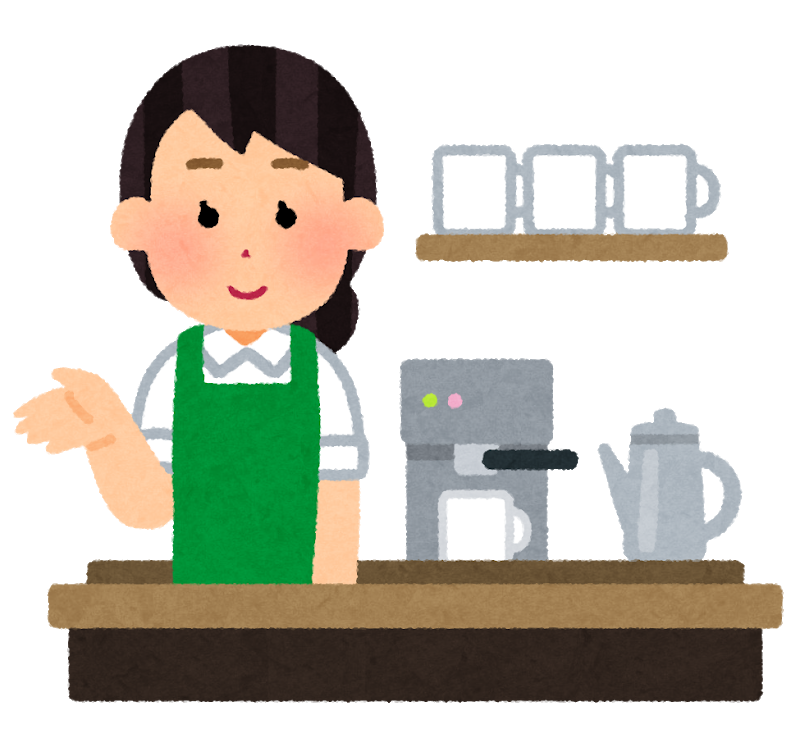商業・サービス業・農林水産業活性化税制