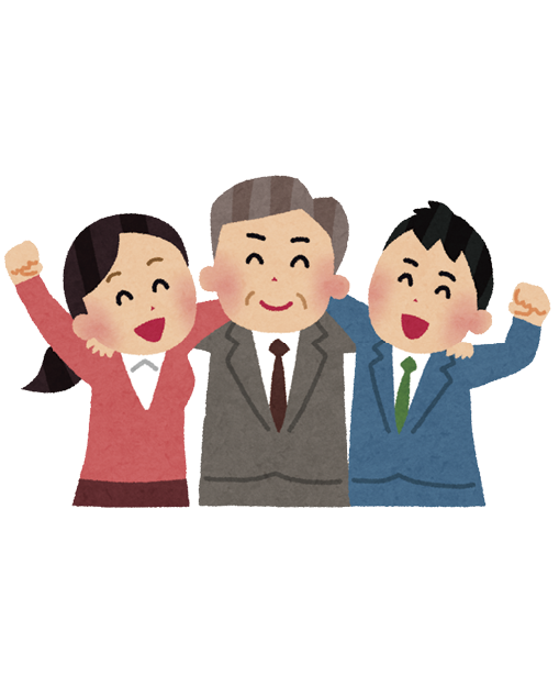 事業承継