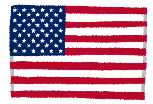 米国