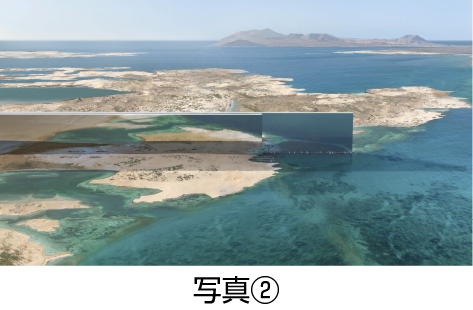 サウジアラビア②