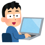パソコン作業