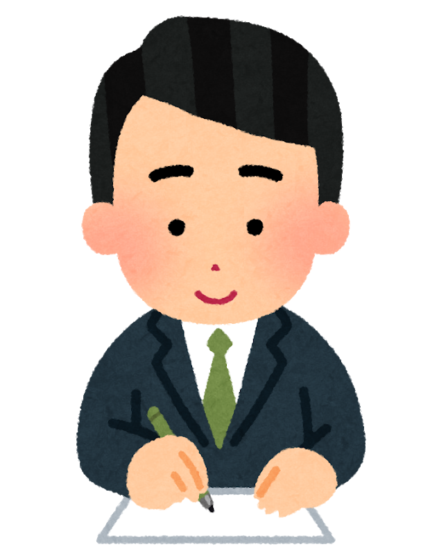 新型コロナによる休業でも使用 平均賃金 の求め方 Lr小川会計グループ公式ブログ