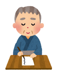 メンター