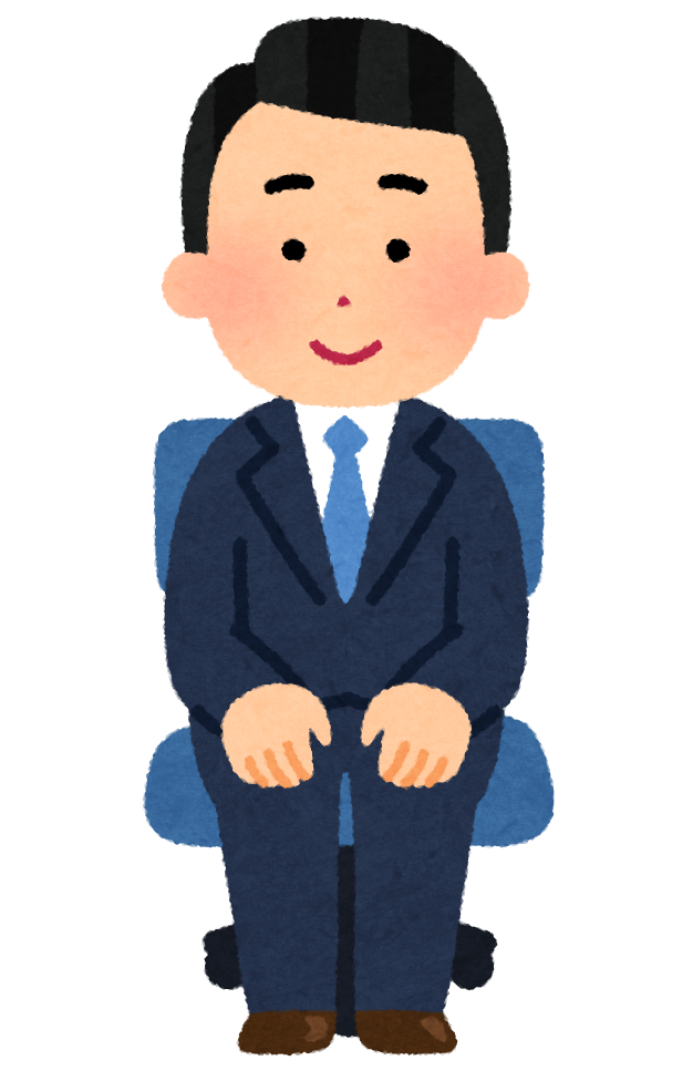 労務