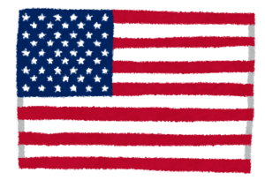 米国